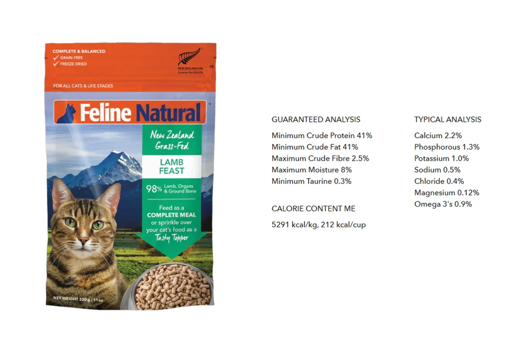 Dry Cat Food for Diabetic Cats Without Vet Prescription / Feline Natural Lamb feast 